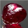 Image 1 : 9.35ct. Natural Ruby Stone Rough Madascar (GEM-20627)