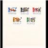 Image 1 : Jersey Mint Margin Single Album Page 5 Pcs (STM-0664)
