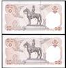 Image 4 : 1980 10 Baht Thailand Rare Set of 4 Notes (COI-1205)