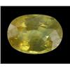 Image 1 : 0.65ct Natural Party Color Sapphire (GEM-19713)