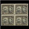 Image 1 : 1938 Grenada 1p Postage Stamp Block PREMIUM (STM-0615)