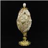 Image 1 : Ornate Gilded Decorated Goose Egg Jewelry Box (ACT-141)
