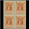 Image 1 : 1913 RARE Russia 1 Kopek Mint Postage Stamp Block of 4 (STM-0329)
