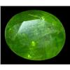 4.5ct Natural Green Oval Peridot Gemstone Pakistan (GEM-24636)