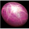 Image 1 : 3.61ct Sparkling 6 Sharp Rays Diffusion Star Ruby (GEM-24002)