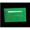 Image 1 : 1.14ct Natural Mint Green Zambian Emerald Rectangle (GEM-22887)