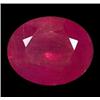 1.63ct Natural Pinkish Purple Ceylon Sapphire Oval (GEM-22888)