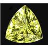 1.38ct Outstanding Yellow Sapphire Ceylon (GEM-19885)