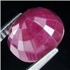 Image 2 : 4.9ct Oval Blood Red Ruby Madagas. Appraised $7k (GEM-17486)