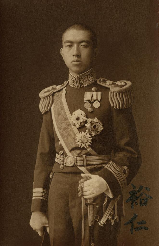 Emperor Hirohito Signed Photo
