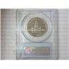 Image 2 : 1976-S Kennedy Half PCGS PR69DCAM