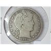 1911-S Barber Half Dollar (VG)