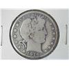 1914-S Barber Half Dollar (VG)