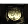 Image 2 : 1979 Israel Hanukkah Lamp 100 Lirot (Silver) Proof