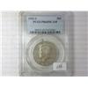 Image 1 : 1993-S Kennedy Half PCGS PR65DCAM