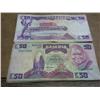 Image 1 : 20 Zambia 50 Kwacha Notes