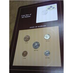 State Of Bahrain UNC Coin Set