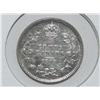 (2)Canadian Silver Coin 93% Silver Times the Money