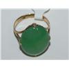 Image 1 : 14K Yellow Gold Jade Ring