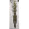Image 3 : Knife w/ Designs 20" Long