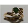 Image 1 : AAA Green Jade Hand Made Free Form Ladies Ring
