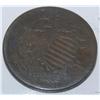 Image 2 : 1864 'Wear Date' Two Cents Large Coin