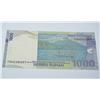Image 2 : 1000 Rupia Note of Bank Indonesia