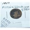 Image 1 : 1857 Rare Coin - Flying Eagle Cent