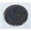 Image 2 : 1857 Rare Coin - Flying Eagle Cent