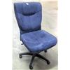 Image 1 : Blue Suede Office Chair