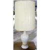 Image 1 : 1 Table Lamp