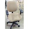 Image 2 : Tan Office Chair