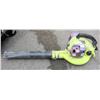 Image 1 : Gas Air Blower