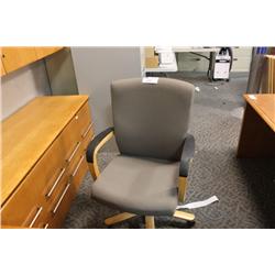Kimball Tan Hiback Executive Chair