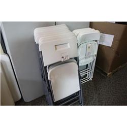 Lot Of 11 Enduro White Folding Chairs