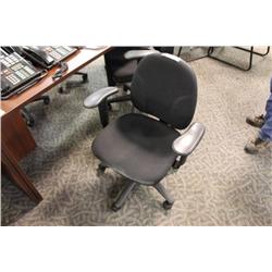 Black Adjustable Gas Lift Chair