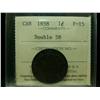 1858 1¢ ICCS F15 Double 58