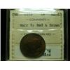 1859 1¢ Narrow 9 ICCS MS63RB