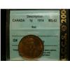 Image 1 : 1914 1¢ CCCS MS62 Red