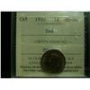 1932 1¢ ICCS MS64 Red