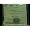 1885 5¢  5 over 5 ICCS F15