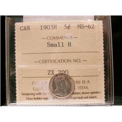 1903H 5¢ Small H ICCS MS62