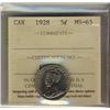 Image 1 : 1928 5¢ ICCS MS63.