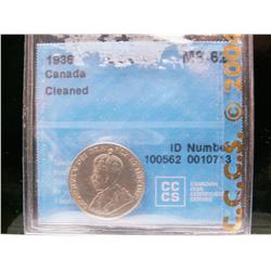 1936 5¢ CCCS MS62 Cleaned