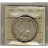 Image 1 : 1954 $1 CH#1954 Obv-002  Rev-001 ICCS MS63