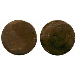 BR:558;CH:VC2A1 ICCS G4 Vexator