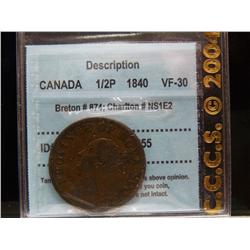 BR:874;NS:1E2 ICCS VF30