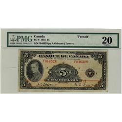 1935 $5 BC-6 #F046328, PMG VF20.