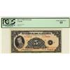 1935 $5 BC-6 #F179604 PCGS AU55