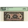 Image 1 : 1935 $20 BC-10 #F014172 PCGS VF20 PPQ. A lovely note.